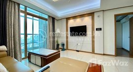 មានបន្ទប់ទំនេរនៅ Decastle Phnom Penh / Chamkarmon / BKK1 Rent $1400 2Room 100.69m2 Apartment 