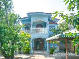10 Bedroom Villa for rent in Jayavarman VII Hospital, Sla Kram, Kok Chak