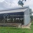 Studio Warehouse for sale in Kampong Speu, Monourom, Thpong, Kampong Speu