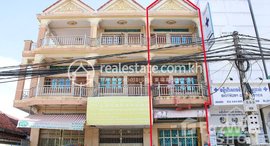 មានបន្ទប់ទំនេរនៅ TS419 - House for Rent in Boeng Tompun Area