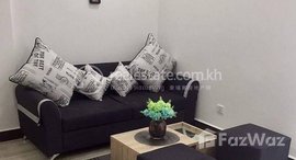 Available Units at One bedroom for rent at Tuol tompong , fully furnished
