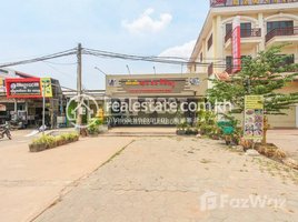 Studio Restaurant for rent in ANM Khmer Market, Svay Dankum, Sala Kamreuk