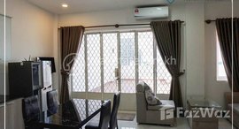 មានបន្ទប់ទំនេរនៅ Serviced Apartment, 2 Bedroom for rent in Beoung Prolit area, 7 Makara, Phnom Penh.