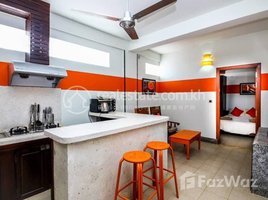 ស្ទូឌីយោ អាផាតមិន for rent at 1 Bedroom Apartment for Rent with Fully Furnish and service apartment in Phnom Penh, Voat Phnum