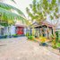 2 Bedroom House for sale in Chreav, Krong Siem Reap, Chreav