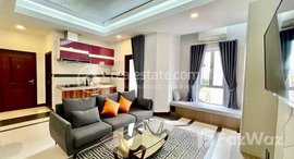មានបន្ទប់ទំនេរនៅ 1 Bedroom Service Apartment For Rent In BKK1