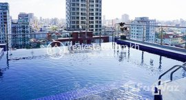 មានបន្ទប់ទំនេរនៅ Modern & Bright 1 Bedroom Apartment for Rent in BKK2 Area