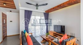 មានបន្ទប់ទំនេរនៅ Modern 2 Bedroom Apartment for Rent in Siem Reap – Svay Dangkum