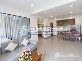 1 Bedroom Apartment for rent at DABEST PROPERTIES: 1 Bedroom Apartment for Rent in Siem Reap –Svay Dangkum, Svay Dankum