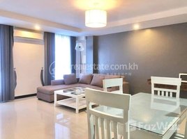 Studio Apartment for rent at Two bedroom for rent at Doun Penh , Tuol Svay Prey Ti Muoy, Chamkar Mon