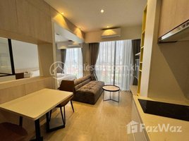 1 បន្ទប់គេង អាផាតមិន for rent at Apartment for rent Fully furnished, Boeng Kak Ti Muoy, ទួលគោក