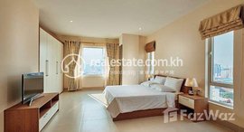 មានបន្ទប់ទំនេរនៅ 2 Bedrooms Apartment for Rent in Daun Penh