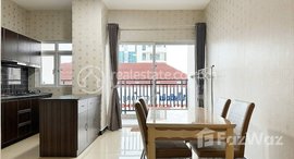 Available Units at Condo For Rent in Phnom Penh | 7 Makara District | Convenience 