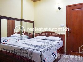 1 Bedroom Apartment for rent at Cozy Studio Room Apartment for Rent in BKK2 Area, Tonle Basak