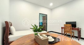 មានបន្ទប់ទំនេរនៅ Two Bedroom for Lease in Daun Penh
