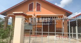 Available Units at DABEST PROPERTIES: 2 Bedroom House for Rent in Kampot-Kampong Kandal