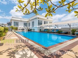 2 បន្ទប់គេង អាផាតមិន for rent at Tonle Bassac Area | $ 2200 / month | 2 Bedroom with Gym and Pool , សង្កាត់ទន្លេបាសាក់, ចំការមន