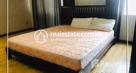 Available Units at Two bedroom apartment for rent in Tonle bassac (Chamkarmon),