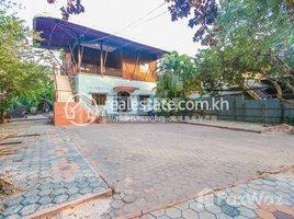 Studio House for rent in Wat Bo, Sala Kamreuk, Sala Kamreuk