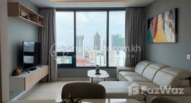 Available Units at Condo for sale, Price 价格: 350,000USD (Can negotiation)