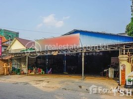 Studio Warehouse for rent in Khema International Polyclinic, Boeng Keng Kang Ti Muoy, Tonle Basak