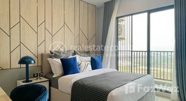 Available Units at Chip Mong | Park Land TK Condo