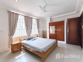 2 បន្ទប់គេង អាផាតមិន for rent at 2 bedroom apartment for Rent, Tuol Svay Prey Ti Muoy, ចំការមន, ភ្នំពេញ
