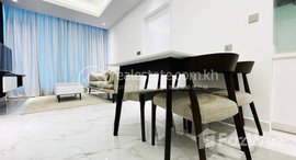 មានបន្ទប់ទំនេរនៅ J Tower II condo for rent