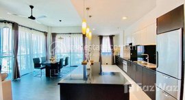 Available Units at Condo and Service Apartment 