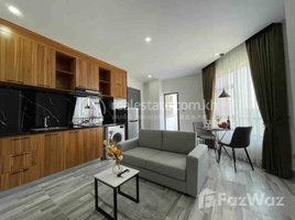1 Bedroom Apartment for rent at Studio room for rent with fully furnished, Boeng Tumpun