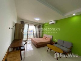 1 Bedroom Apartment for rent at D.I. Riviera Condominiums unit available for rent :, Tonle Basak, Chamkar Mon, Phnom Penh, Cambodia