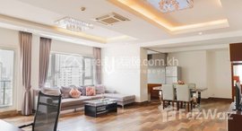 មានបន្ទប់ទំនេរនៅ Penthouse Four Bedrooms Apartment For Rent