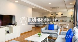 មានបន្ទប់ទំនេរនៅ DABEST PROPERTIES: Beautiful 3 Bedroom Apartment for Rent in Phnom Penh-BKK1
