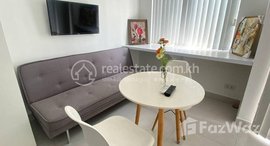មានបន្ទប់ទំនេរនៅ studio room for rent ✔️$350-$400