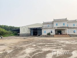 Studio Warehouse for sale in Chamkar Leu, Kampong Cham, Ta Ong, Chamkar Leu