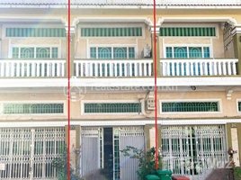 4 Bedroom Apartment for sale at 🏦Flat house for Urgent sale (Negotiable), ABA Loan Available (@6.5% p.a. up to 25 Years repayment term), Boeng Tumpun, Mean Chey