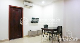 មានបន្ទប់ទំនេរនៅ Amazing 2 Bedrooms Apartment for Rent in BKK2 Area 69㎡ 700USD