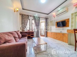 1 បន្ទប់គេង អាផាតមិន for rent at Ideal One Bedroom Apartment For Rent in Daun Penh, Phsar Thmei Ti Bei, ដូនពេញ, ភ្នំពេញ, កម្ពុជា