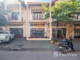 2 Bedroom House for sale in Prasat Bakong, Siem Reap, Kandaek, Prasat Bakong