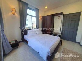 1 បន្ទប់គេង ខុនដូ for rent at Nice One Bedroom For Rent, Chey Chummeah