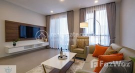 មានបន្ទប់ទំនេរនៅ High-End 2 Bedrooms Serviced Apartment for Rent in BKK1