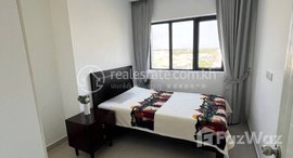 Available Units at 2-Bedroom Condo Unit for Sale I The Park Land TK