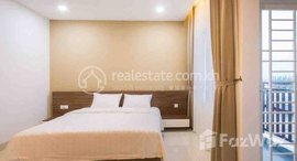 មានបន្ទប់ទំនេរនៅ Nice one bedroom for rent at Berng Tabek