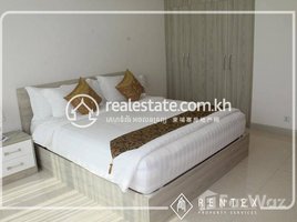 2 បន្ទប់គេង អាផាតមិន for rent at 2 Bedroom Apartment For Rent- (Boueng Keng Kang2) , , សង្កាត់ទន្លេបាសាក់