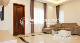 មានបន្ទប់ទំនេរនៅ Beautiful 1 Bedroom Apartment for Rent in Beng Trobek Area 70㎡ 680USD