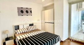 មានបន្ទប់ទំនេរនៅ 1Bedroom Service Apartment For Rent In BKK1