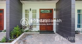 មានបន្ទប់ទំនេរនៅ Flathouse for Rent in Siem Reap - Sala Kamreuk