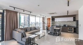 មានបន្ទប់ទំនេរនៅ 3 Bedroom Serviced Apartment For Rent - BKK1, Phnom Penh