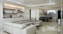 Available Units at 4 Bedrooms Condo For Sale in Boeung Kak2 area, Phnom Penh.