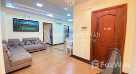មានបន្ទប់ទំនេរនៅ Apartment for rent type 2 bedrooms in Toul Tompong (TTP / Near Russian Market) 